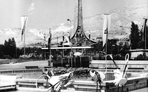 معرض دمشق الدولي 1961