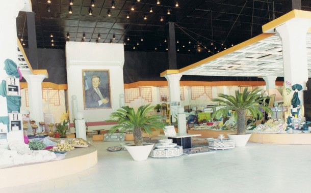معرض دمشق الدولي 2000