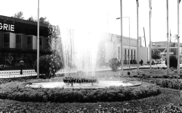 معرض دمشق الدولي 1980