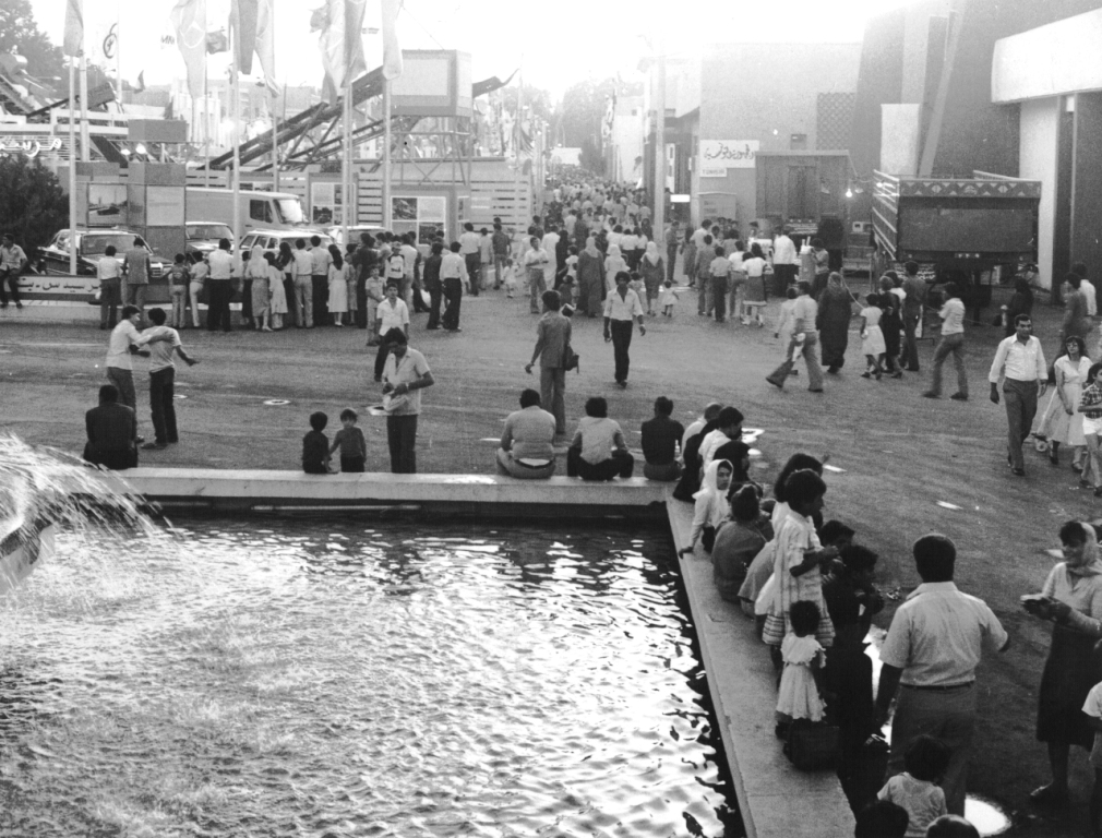 معرض دمشق الدولي 1982