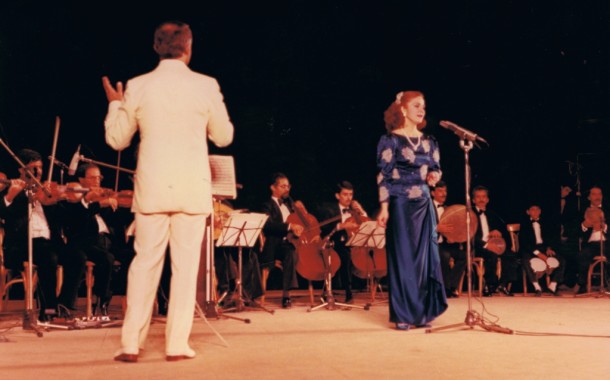 معرض دمشق الدولي 1984